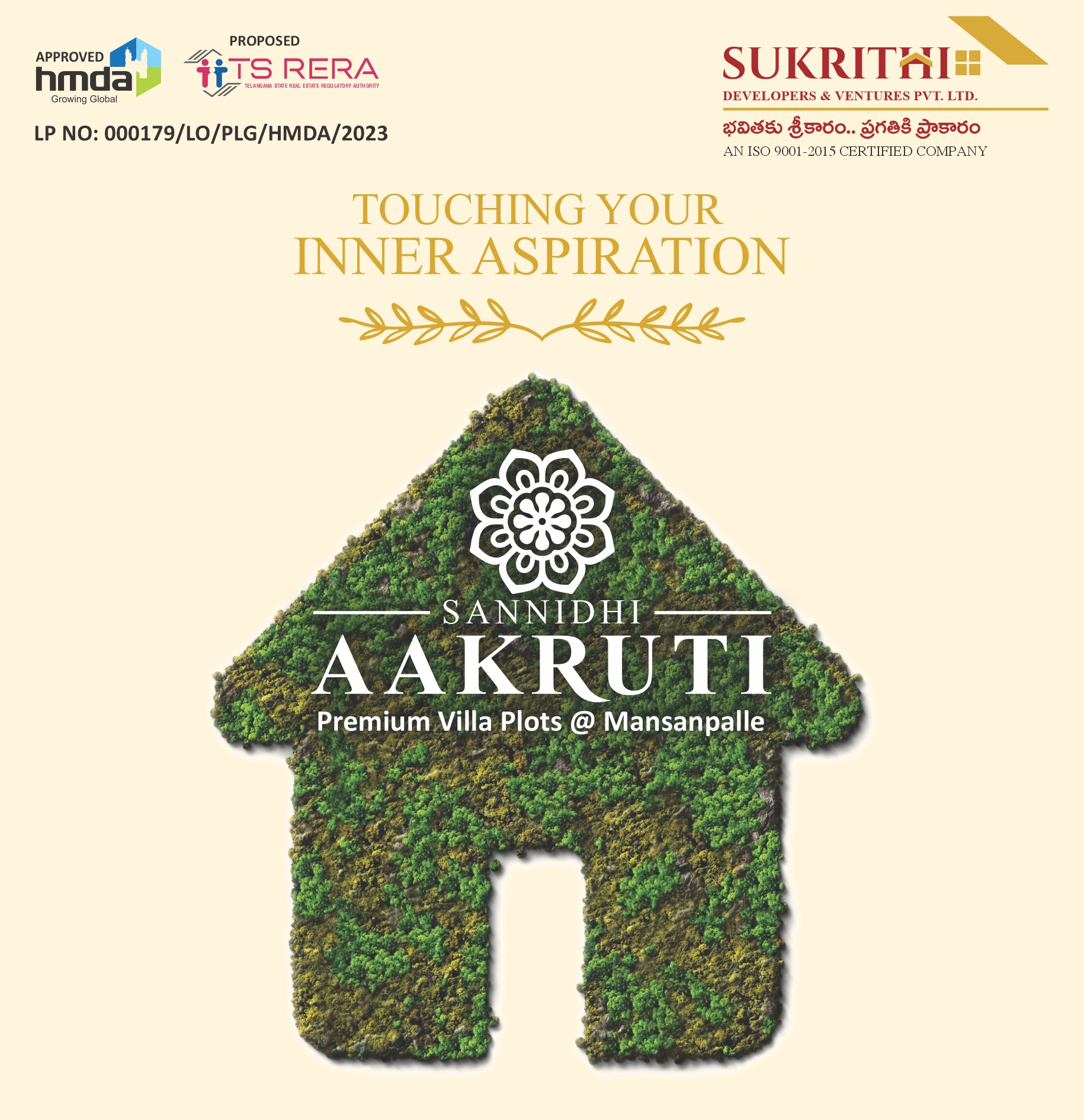 SANNIDHI AAKRUTI: Luxury residences with innovative architecture.