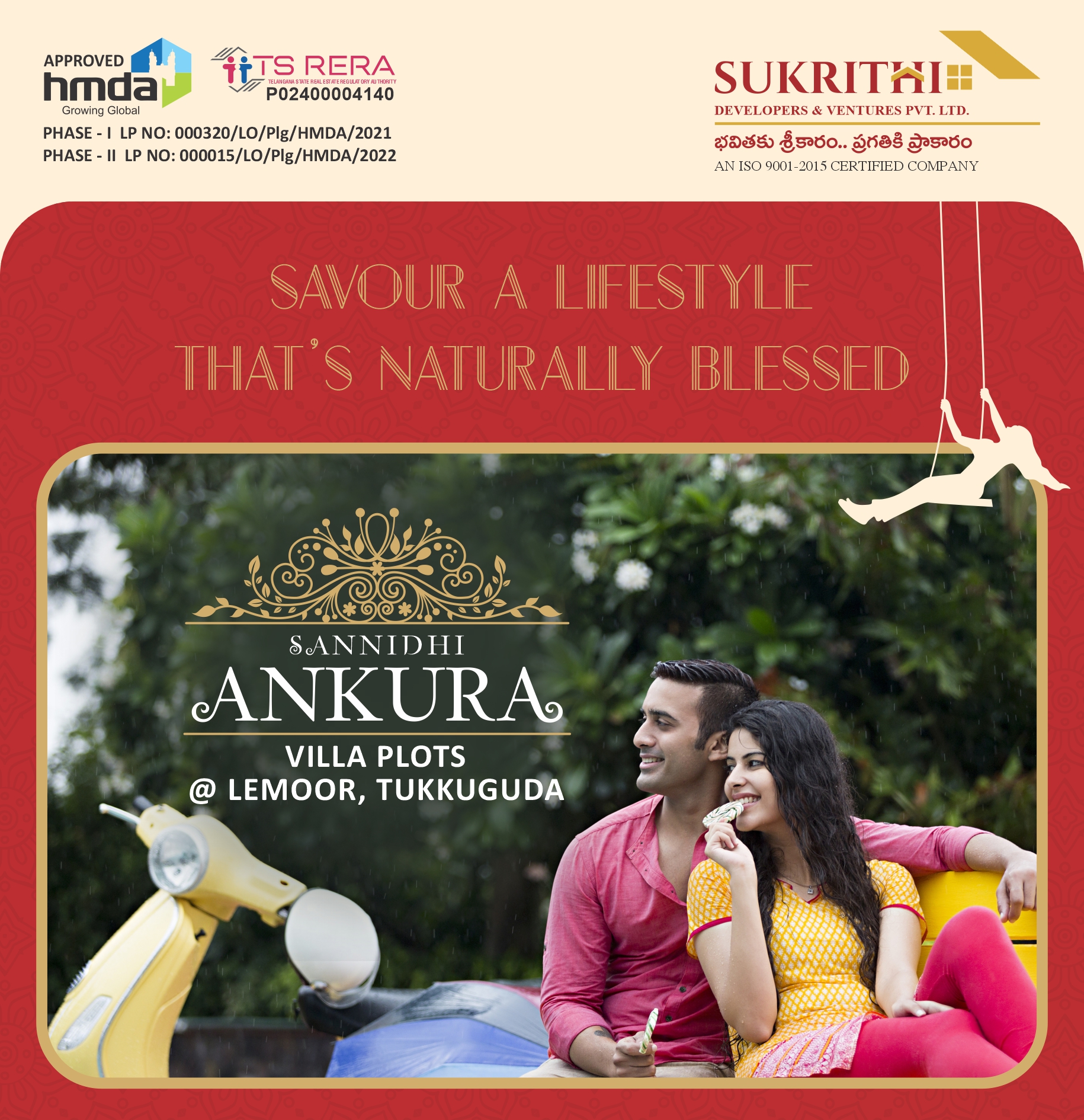 SANIDHI ANKURA: Premium apartments designed for family living.